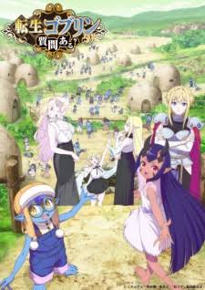 So What’s Wrong with Getting Reborn as a Goblin? Episode 2 English Subbed