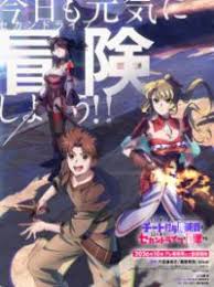 The Laid-Off Cheat-Granting Mage Enjoys a Second Lease on Life Episode 1 English Subbed